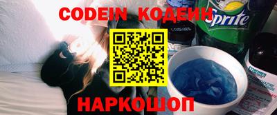 мдма Коломна