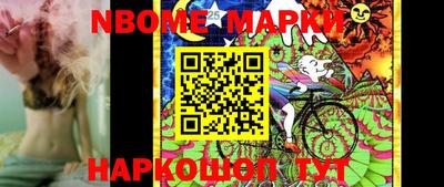 кокаин Бугуруслан
