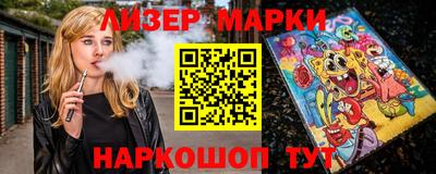 гидропоника Бузулук