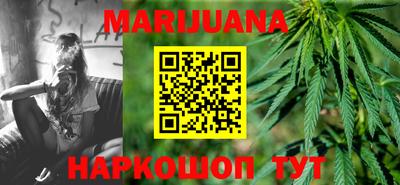 гидропоника Бузулук