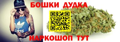 гидропоника Бузулук