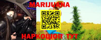 кокаин Бугуруслан