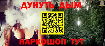 кокаин Бугуруслан