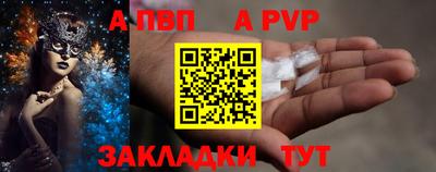 эйфоретик Когалым