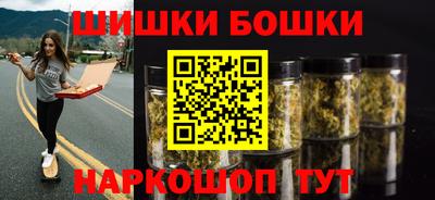 кокаин Бугуруслан
