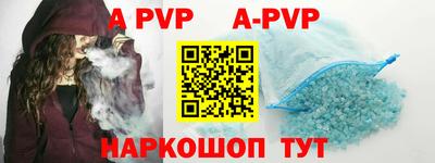 гидропоника Бузулук