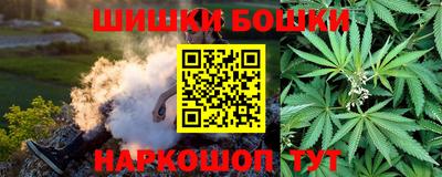 гидропоника Бузулук