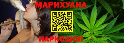 гидропоника Бузулук