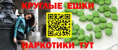 гидропоника Бузулук