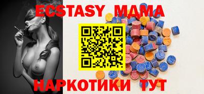 гидропоника Бузулук