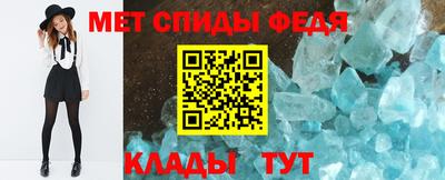 гидропоника Бузулук