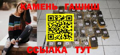 spice Будённовск