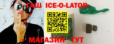 кокаин Бугуруслан